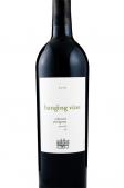 Hanging Vine - Parcel 3 Cabernet Sauvignon 0 (750ml)