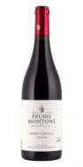 Feudo Montoni - Nero d'Avola Sicilia 0 (750)