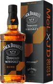 Jack Daniels X McLaren - 2023 Edition (1000)